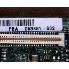 C53661-602 T2000B01 SE7520JR2 в Ростове, материнская плата Intel C53661-602 T2000B01 Server Board SE7520 JR2 (Ростов)