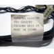 59P4789 FRU 59P4792 в Ростове, кабель IBM 59P4789 FRU 59P4792 для серверов X225 (Ростов)