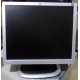 Монитор 19" HP L1950g KR145A 1280x1024 (Ростов)