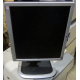 Монитор 19" HP L1950g KR145A экран поднимается и поворачивается (Ростов)