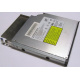 Салазки Intel 6053A01484 для Slim ODD drive (Ростов)