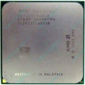 AMD Opteron 275 OST275FAA6CB (Ростов)
