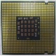 Процессор Intel Pentium-4 521 (2.8GHz /1Mb /800MHz /HT) SL9CG s.775 (Ростов)