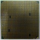 Процессор AMD Athlon 64300+ (1.8GHz) ADA3000IAA4CN s.AM2 (Ростов)