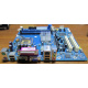Б/У материнская плата Fujitsu-Siemens D2151-A11 GS 6 socket 775 купить в Ростове, БУ D2151-A11 GS6 цена (Ростов)