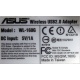 Wi-Fi адаптер Asus WL-160G (USB 2.0) - Ростов