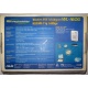 Wi-Fi адаптер Asus WL-160G (USB 2.0) - Ростов