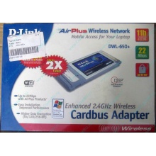 Wi-Fi адаптер D-Link AirPlus DWL-G650+ для ноутбука (Ростов)