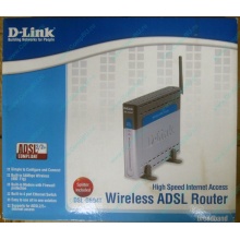 Wi-Fi ADSL2+ роутер D-link DSL-G604T (Ростов)